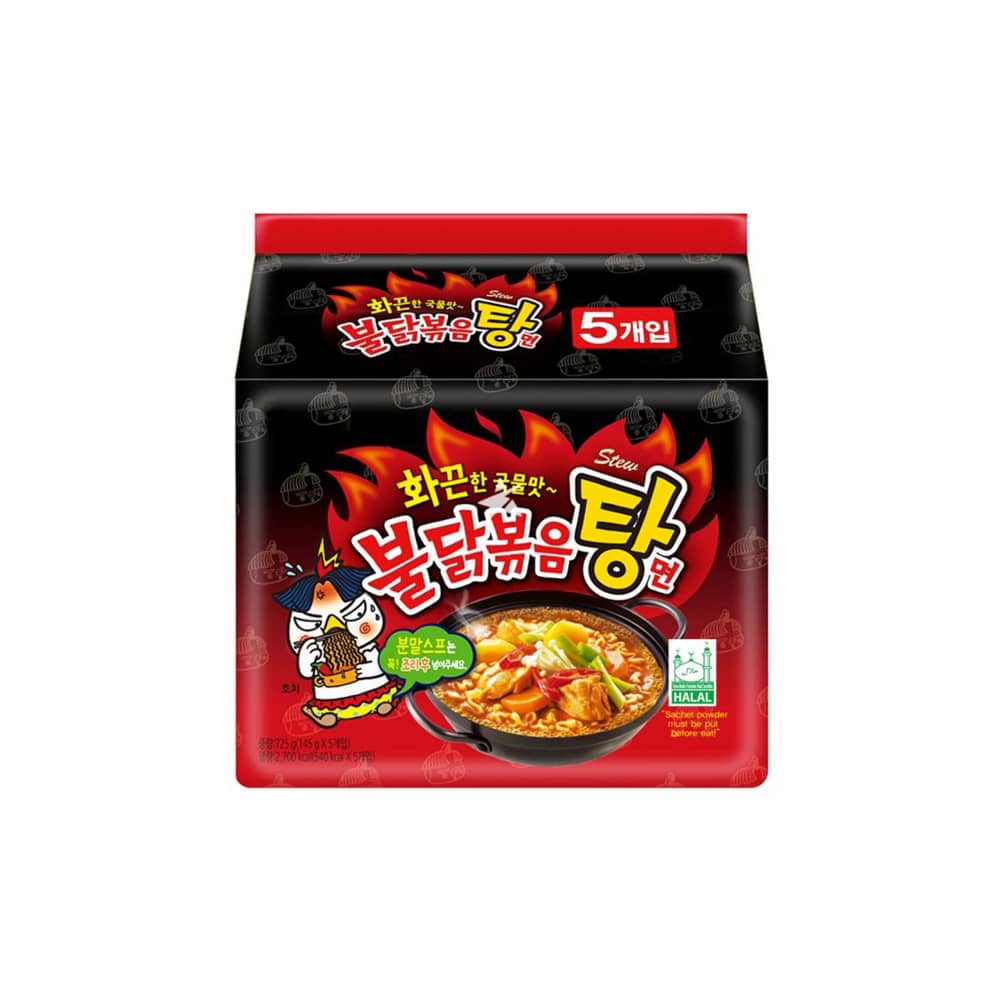 Ramen istantaneo Samyang – Gusto pollo piccante Stew Type MULTIPACK X 5 –  CandyFrizz